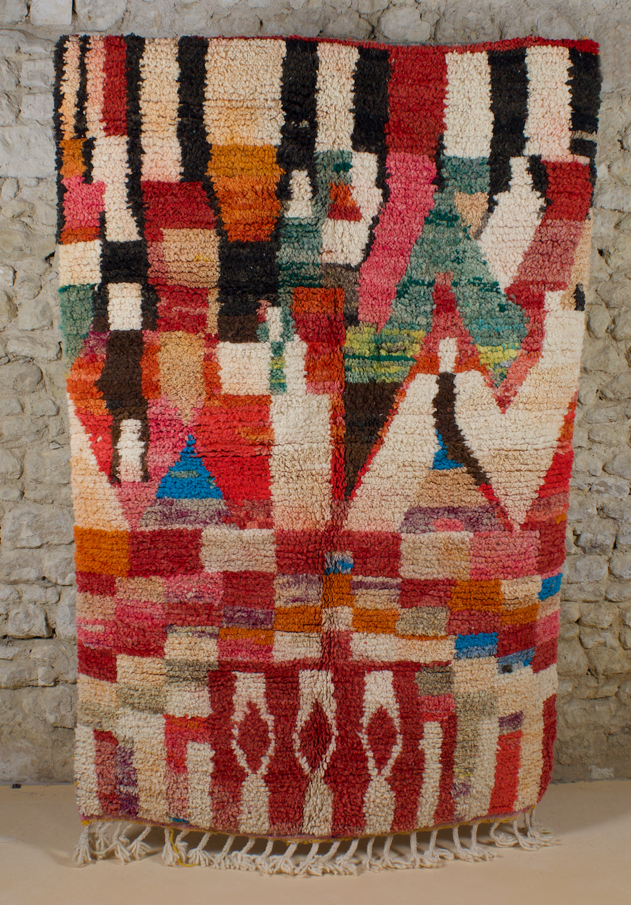 Tapis Boujaad Coloré