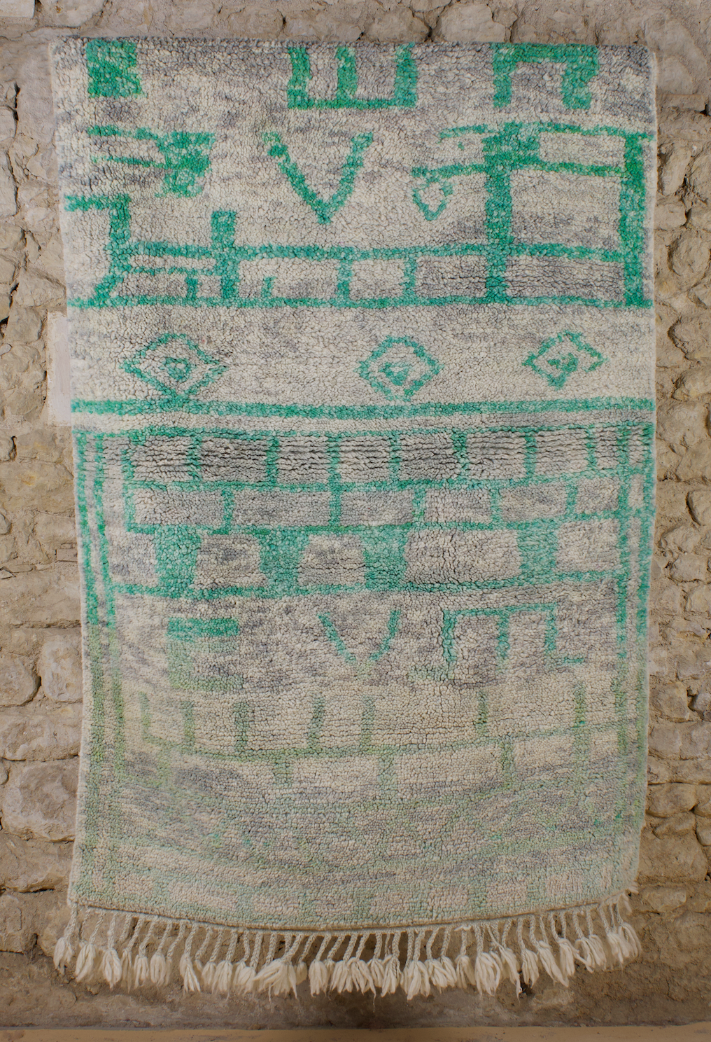 Tapis Beni Ouarain Graphique Vert