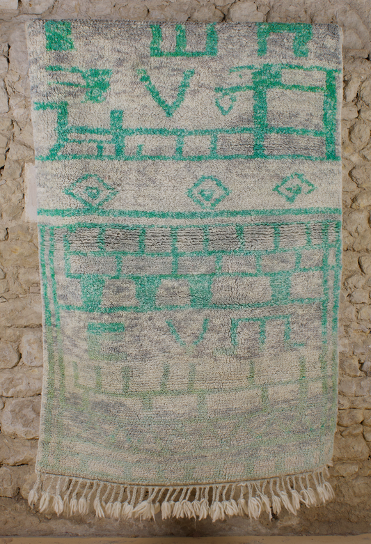 Tapis Beni Ouarain Graphique Vert